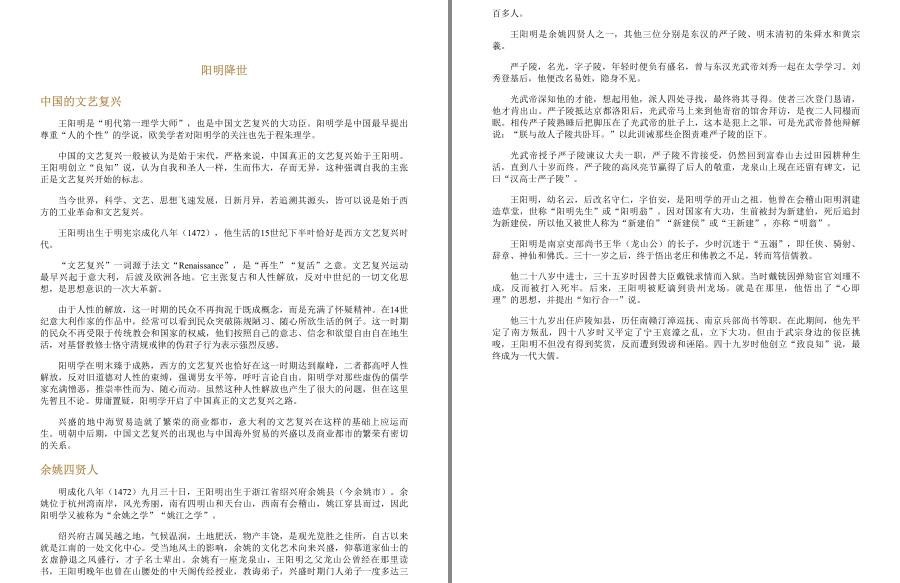 QQ截图20221111184634.jpg
