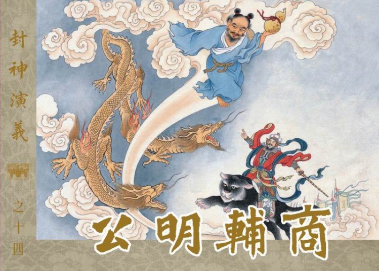 QQ截图20230805110404.png