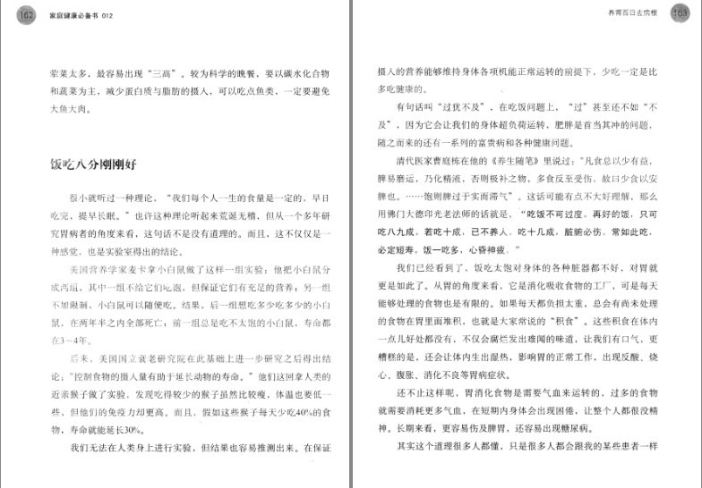 QQ截图20230805182025.png