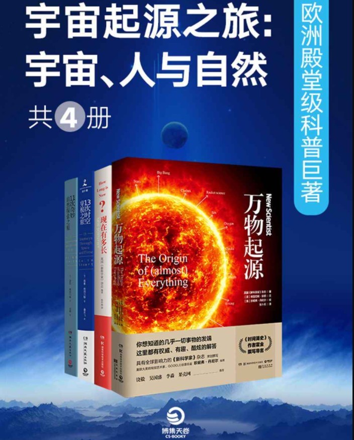 QQ截图20230705133535.png