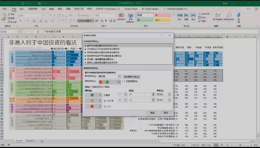QQ截图20230222164044.png