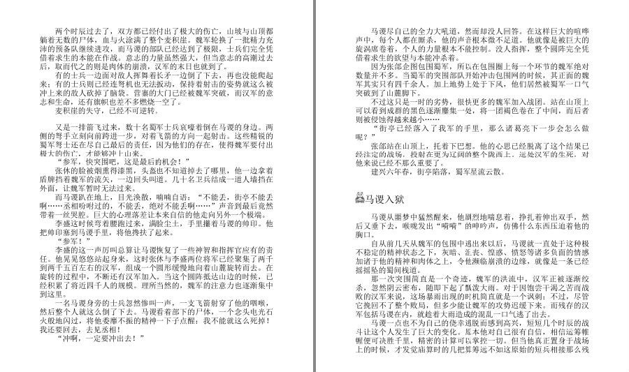 QQ截图20230519065428.png