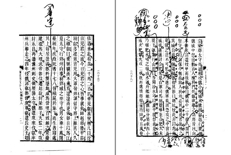 QQ截图20230817101216.png