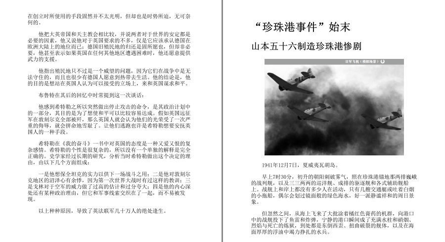 QQ截图20230217101614.png