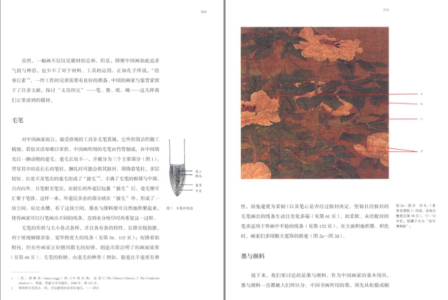 QQ截图20240422182013.png