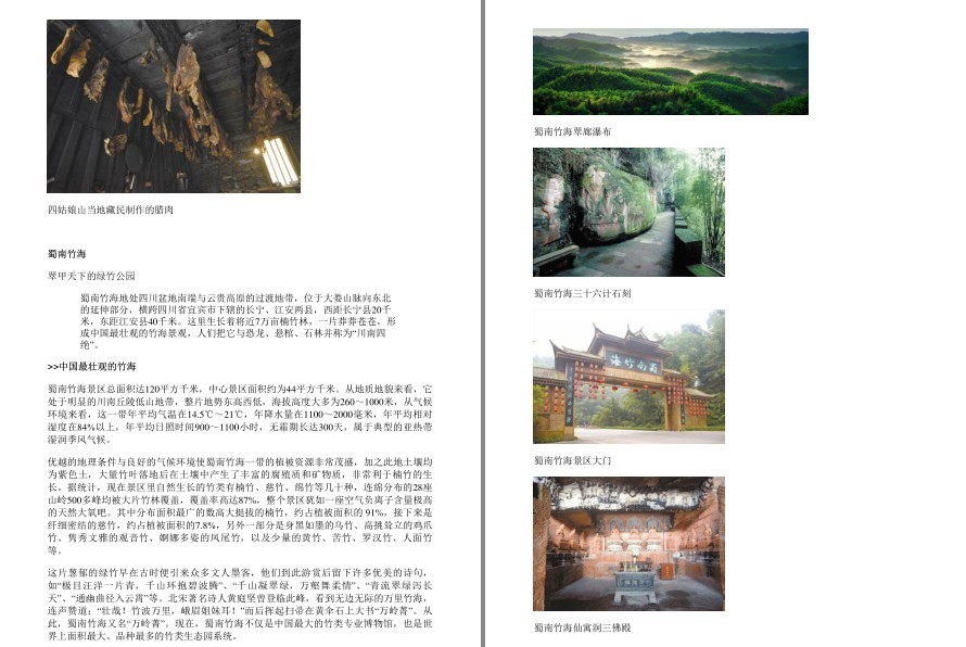 QQ截图20221007165727.png