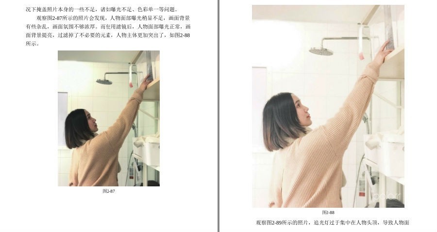 QQ截图20221013073945.png