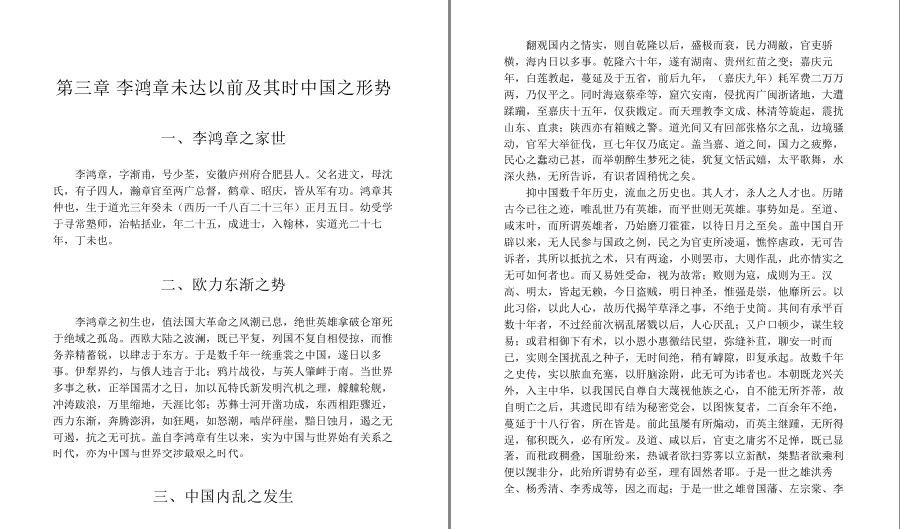 QQ截图20230416115935.png