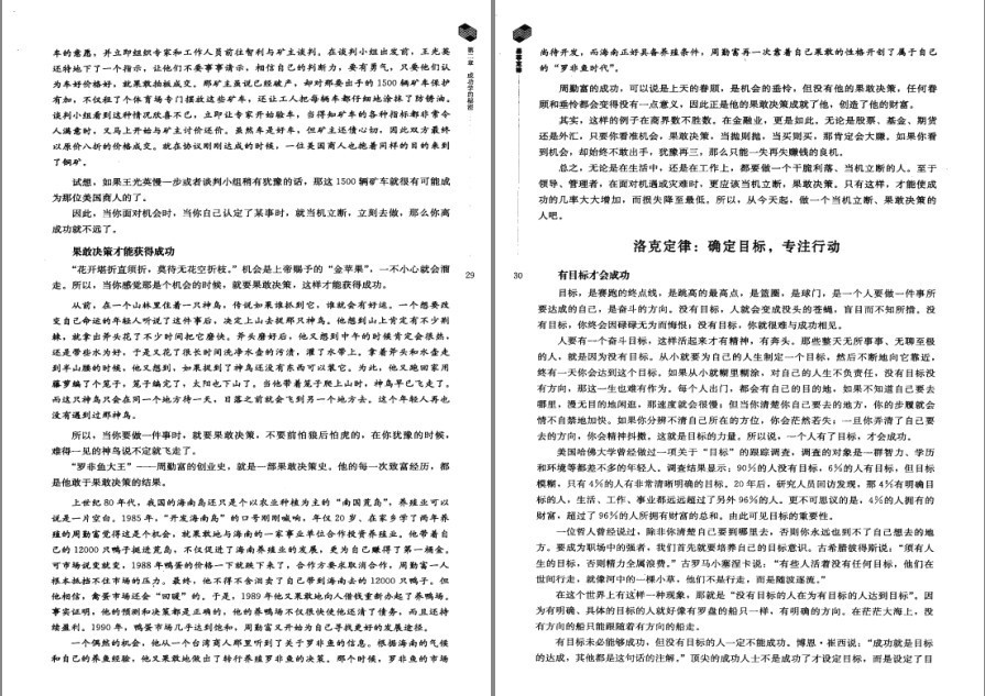 QQ截图20221008095842.png