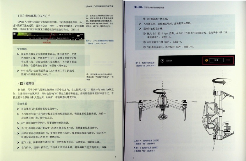QQ截图20230714094049.png