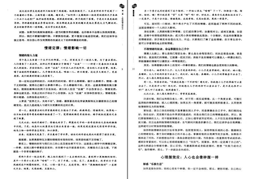 QQ截图20221008095741.png