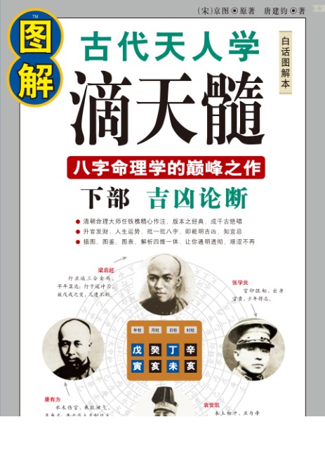 QQ截图20230911155528.png
