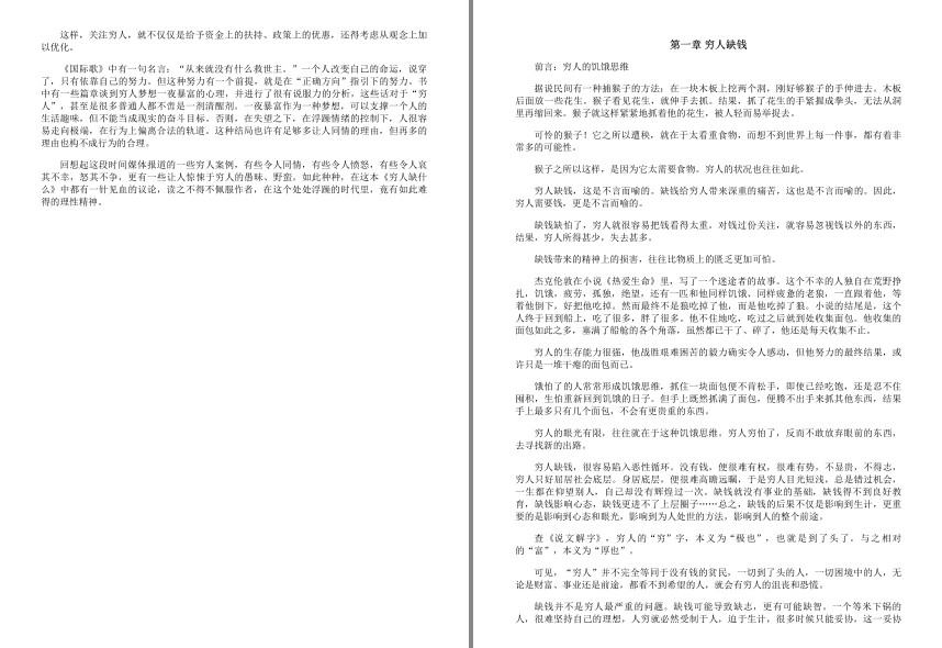 QQ截图20231017151737.png