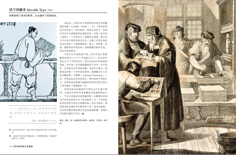 QQ截图20240428193112.png