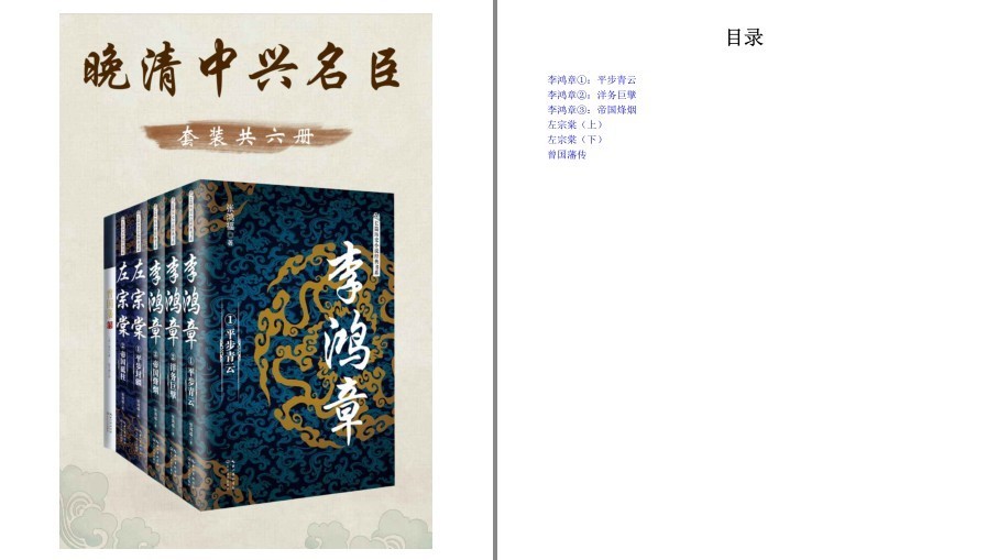 QQ截图20230422112102.png