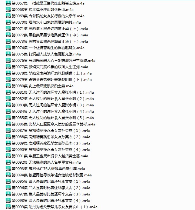 QQ截图20240118102548.png