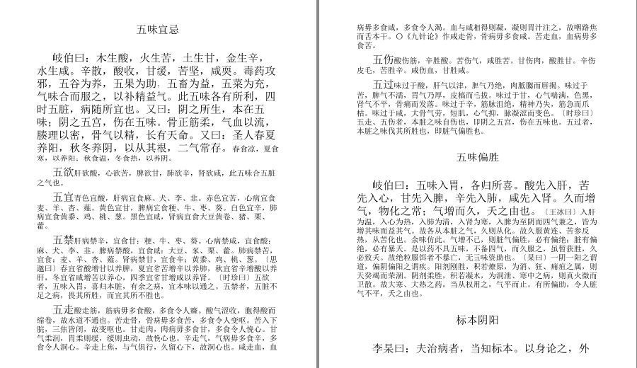 QQ截图20230418181004.png