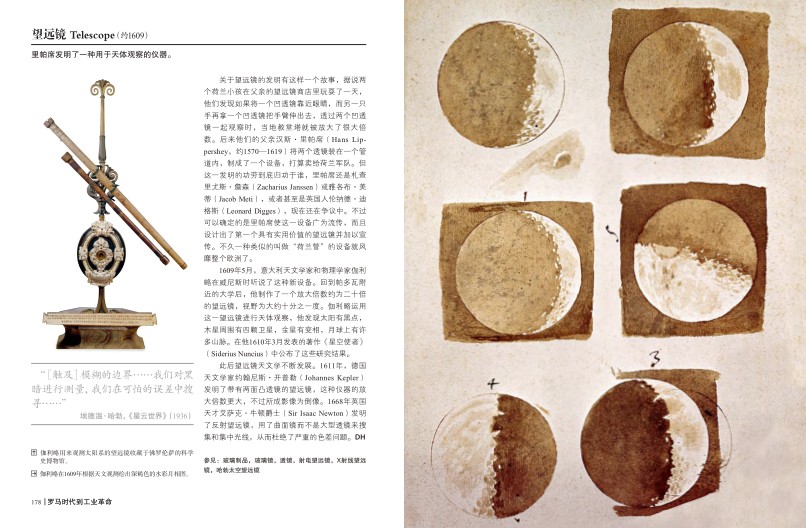 QQ截图20240428193122.png