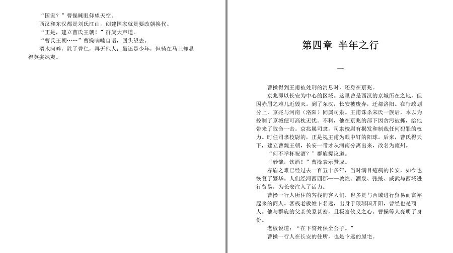 QQ截图20230512145845.png
