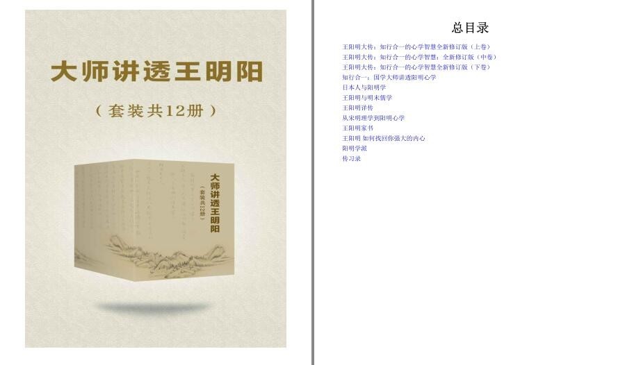 QQ截图20221111184536.jpg