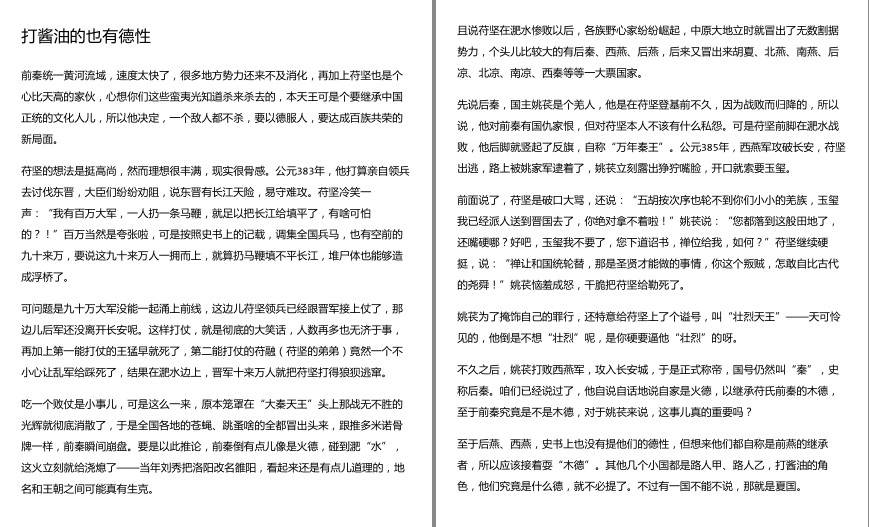 QQ截图20230818192007.png