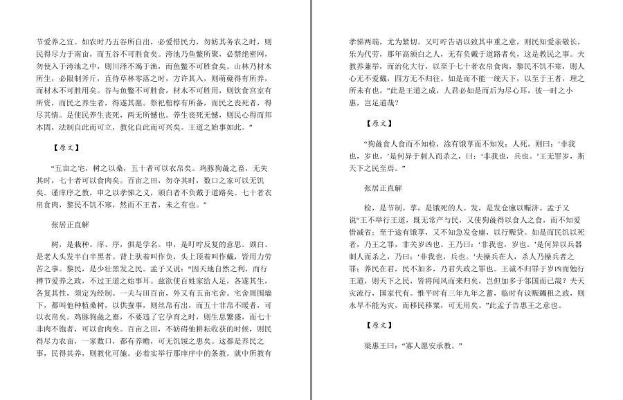 QQ截图20220917094455.png