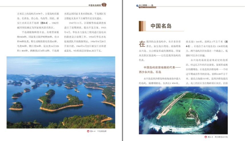 QQ截图20230824081649.png
