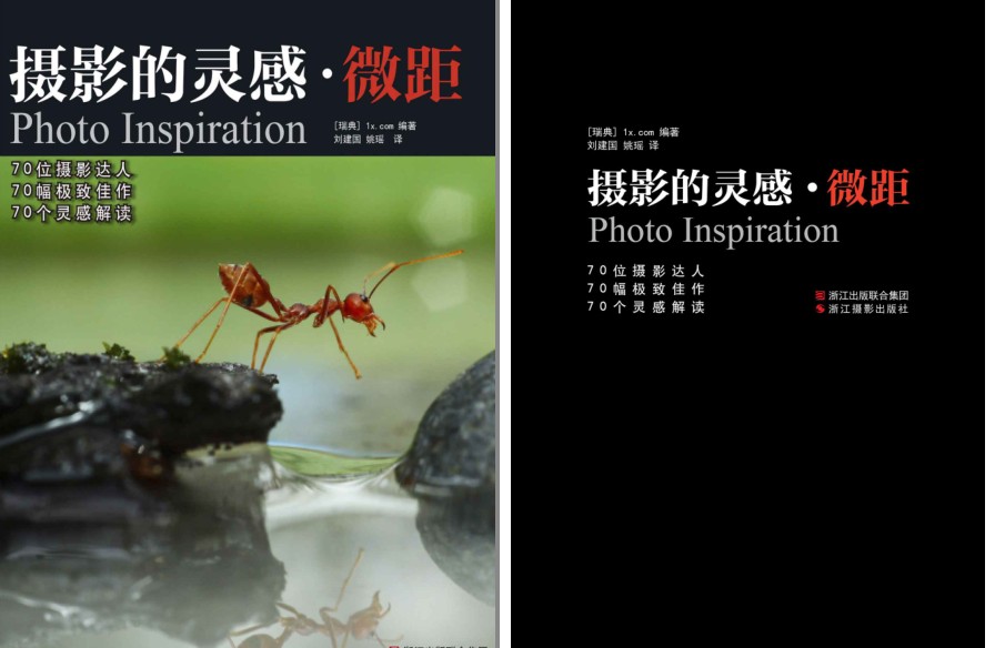 QQ截图20230913075516.png