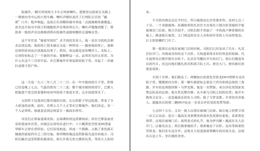 QQ截图20230520180744.png