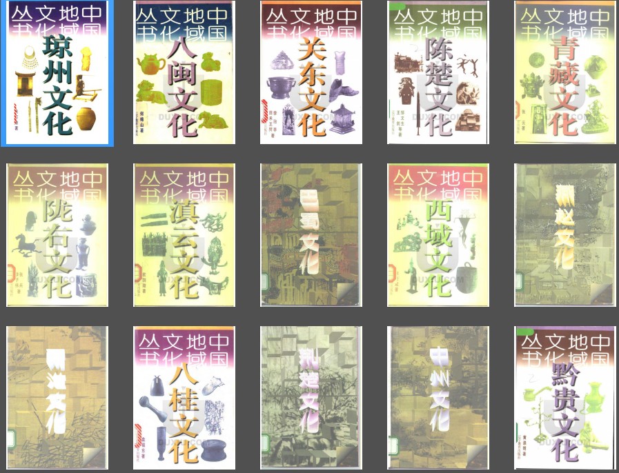 QQ截图20240422211356.png