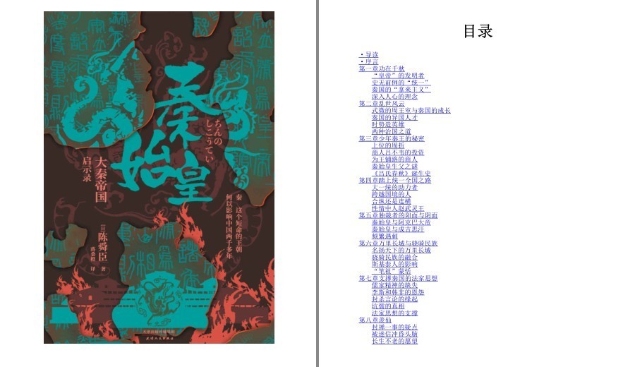 QQ截图20230512145920.png