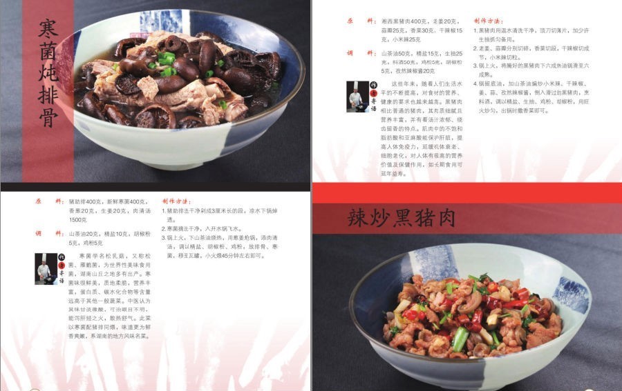 QQ截图20221029173149.png