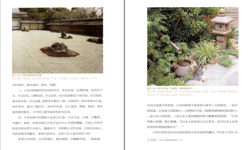 QQ截图20230514104654.png