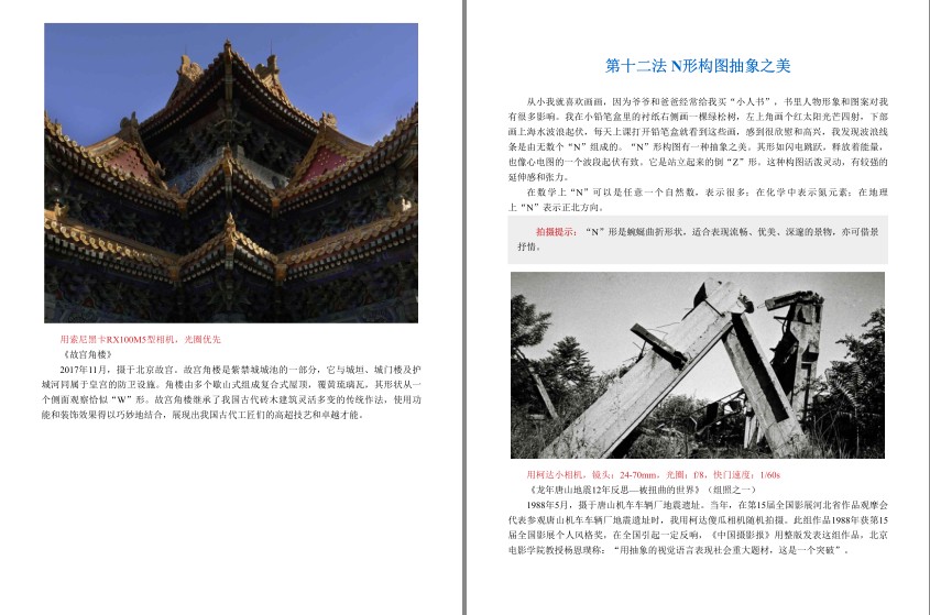 QQ截图20240420082231.png
