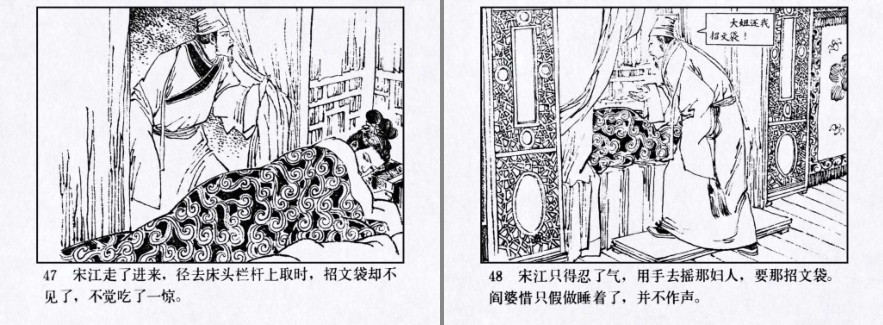QQ截图20230907102030.png