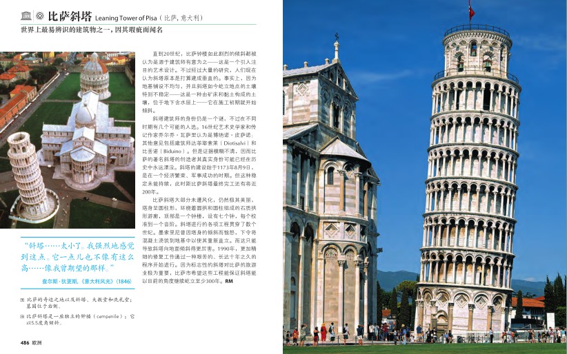 QQ截图20231214180320.png