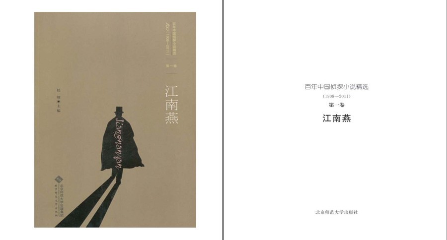 QQ截图20230328085020.png