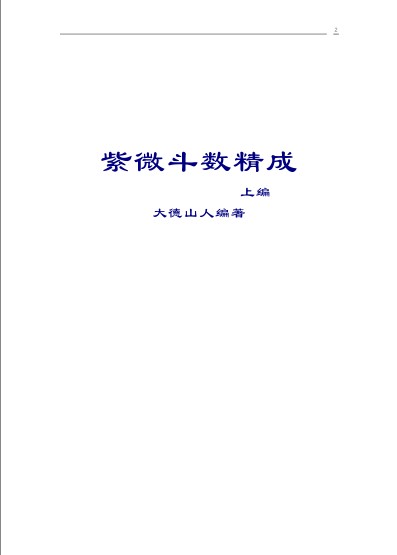 QQ截图20230902205243.png
