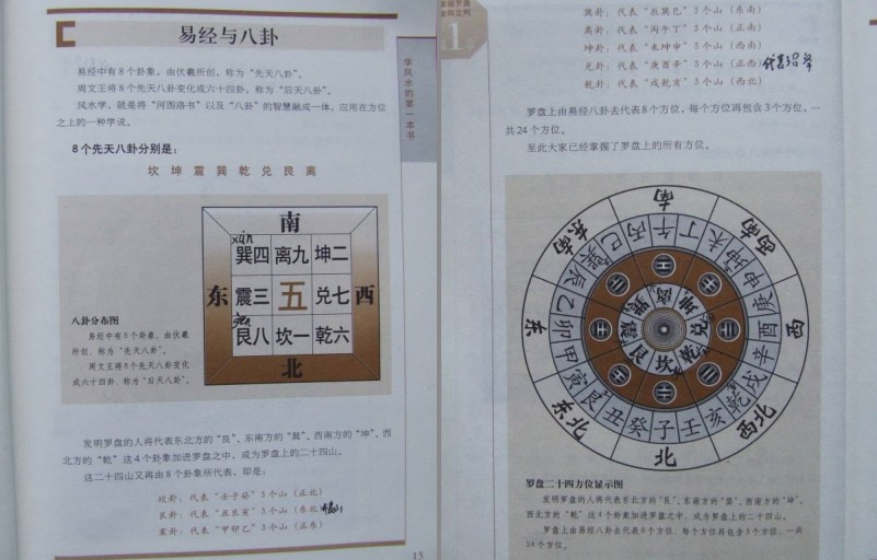 QQ截图20230824080133.png