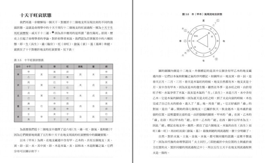 QQ截图20230809145019.png