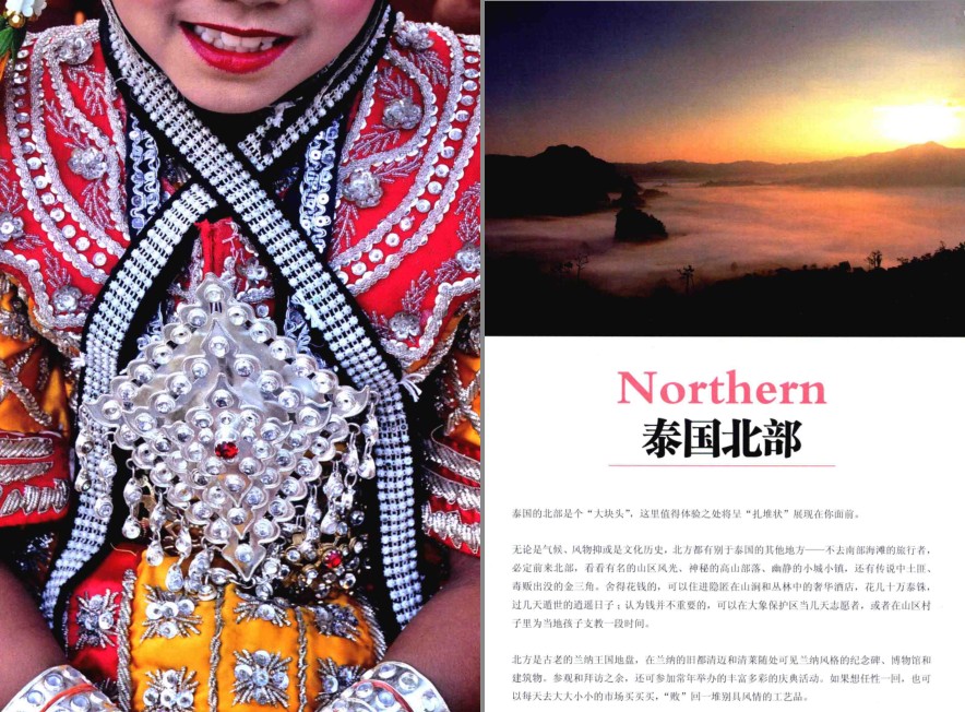 QQ截图20220929085826.png