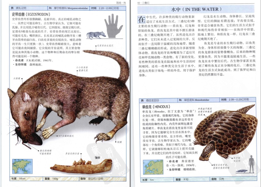 QQ截图20230604071801.png