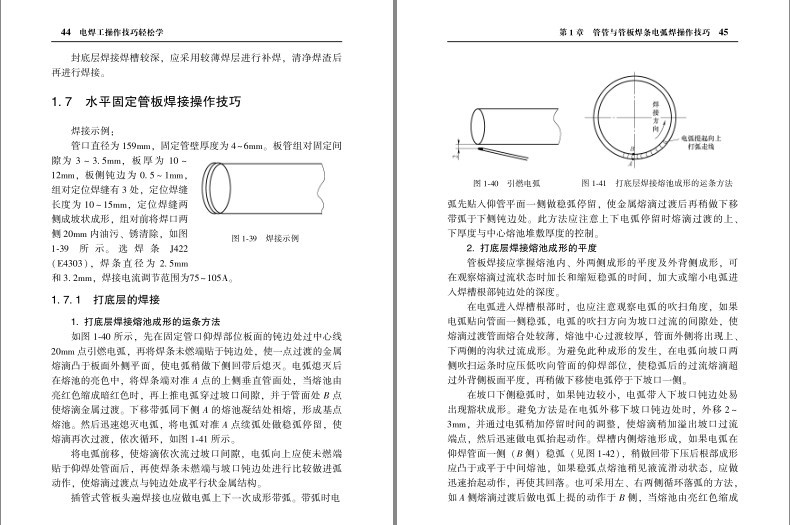 QQ截图20230815155029.png