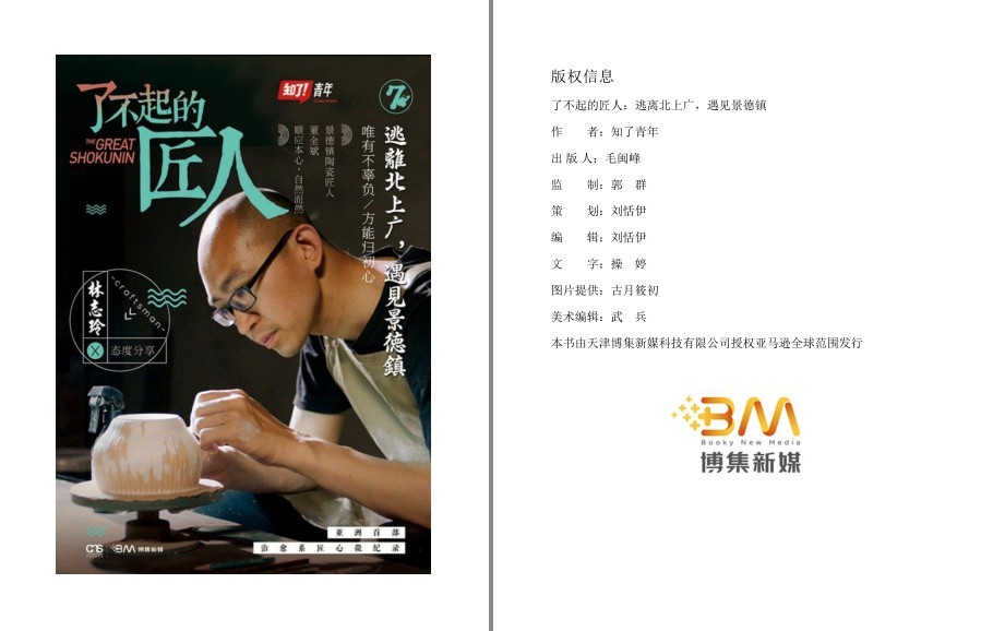 QQ截图20220922115328.png