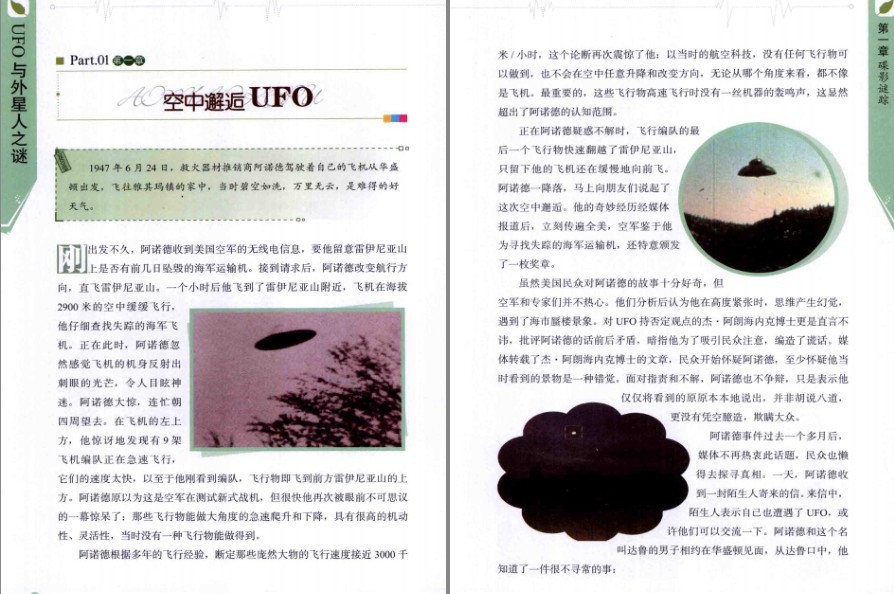 QQ截图20230306094542.png