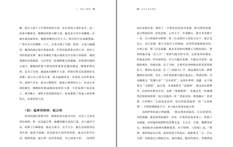 QQ截图20230829074733.png