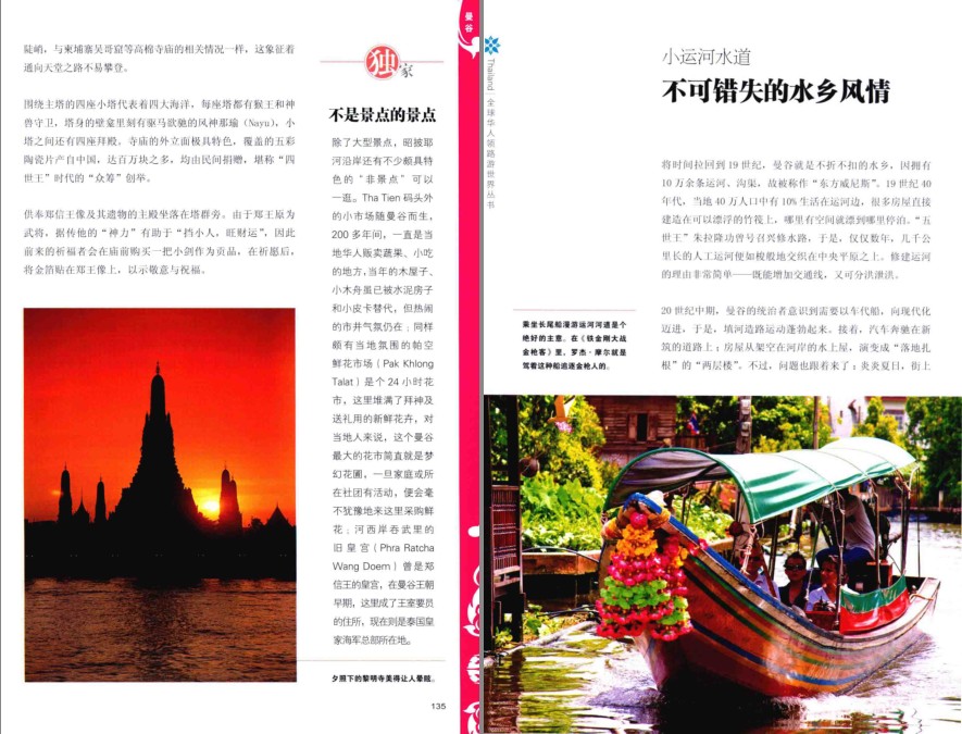 QQ截图20220929085703.png