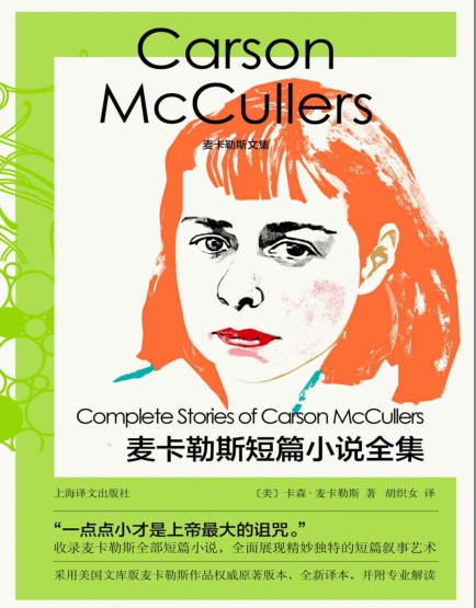 QQ截图20230802072205.png