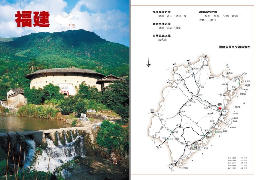 QQ截图20220929193854.png