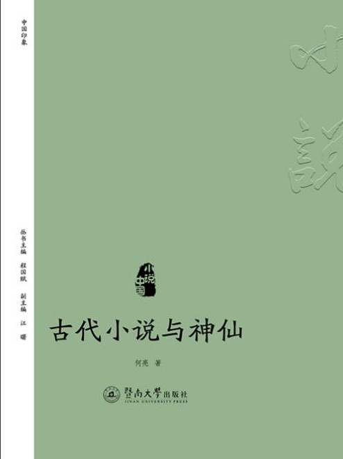 QQ截图20230829074601.png